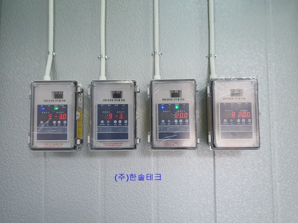 cb29384ea4e9c8c71a2bf9febdfe7d58_1750318805_0241.jpg